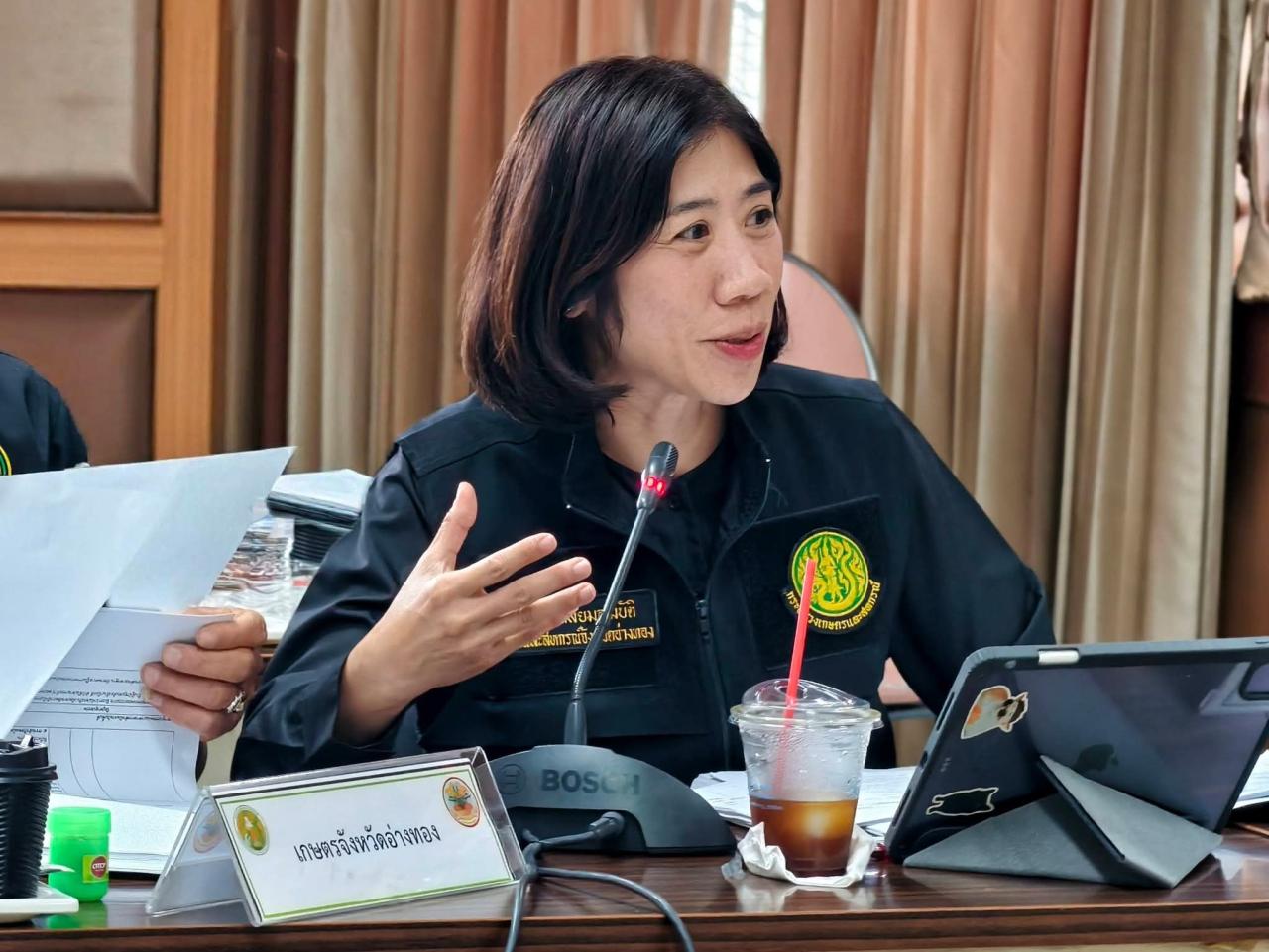 ภาพประกอบที่ 7