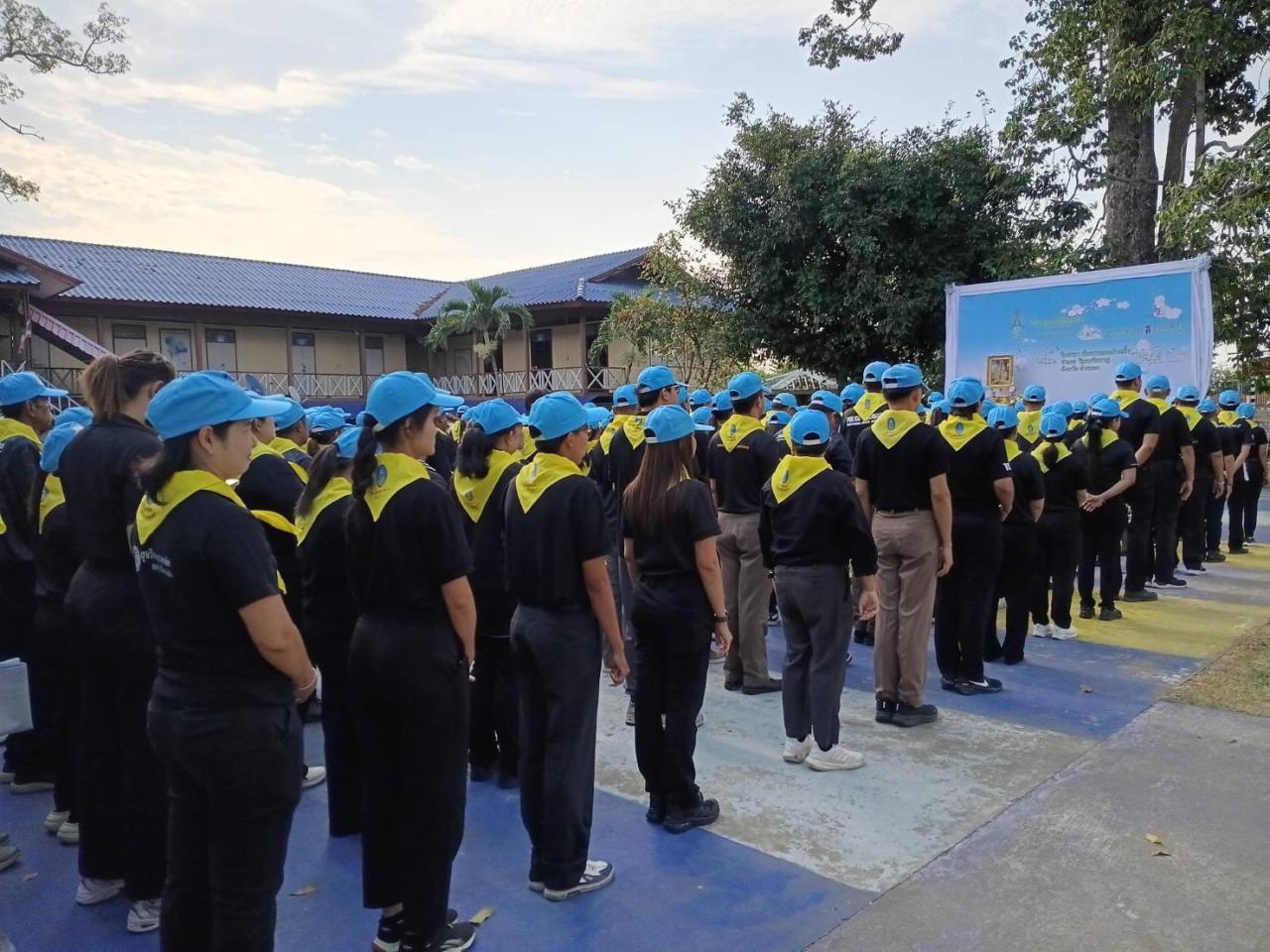 ภาพประกอบที่ 6