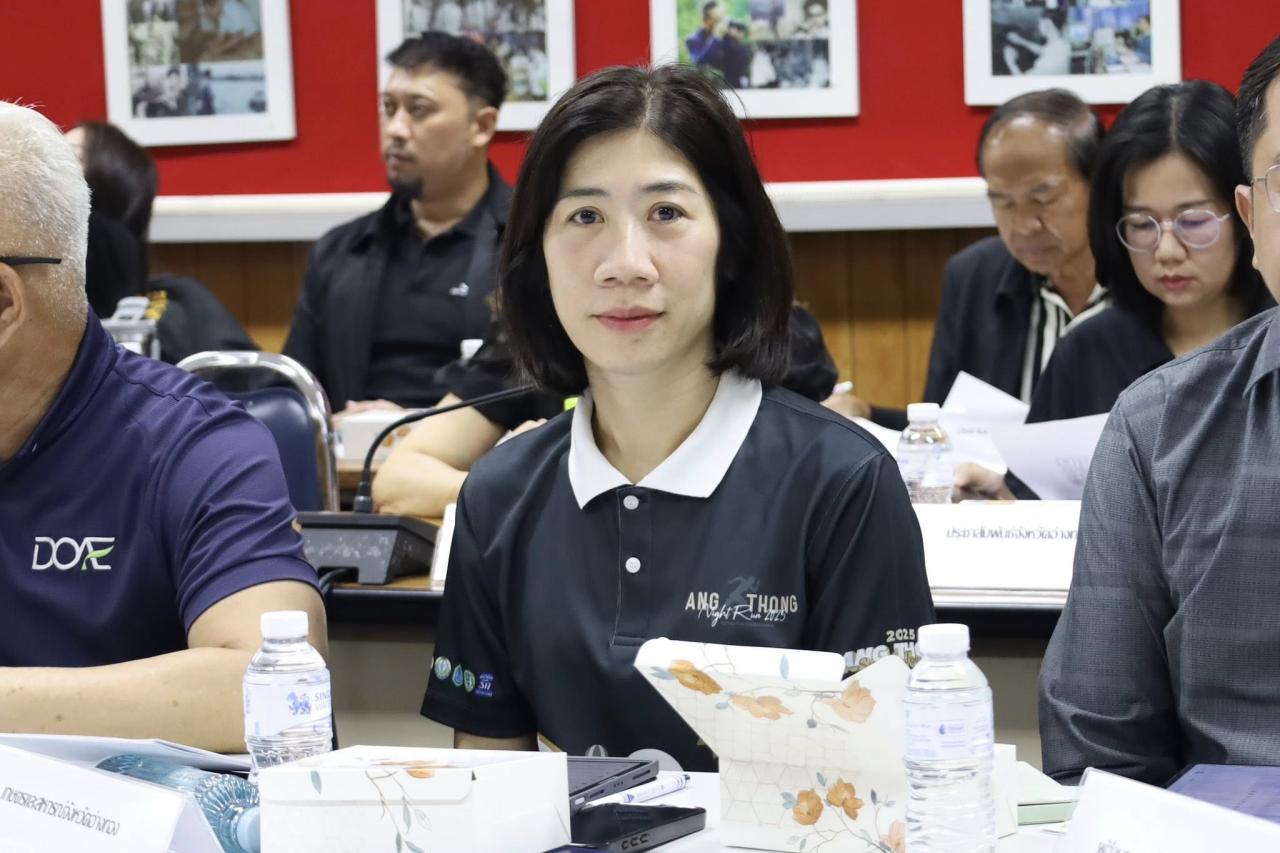 ภาพประกอบที่ 0