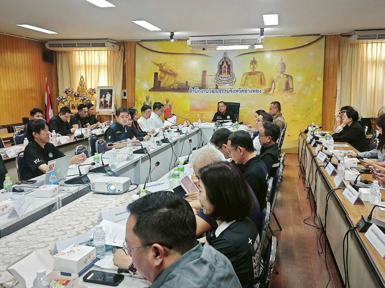 ภาพประกอบที่ 3