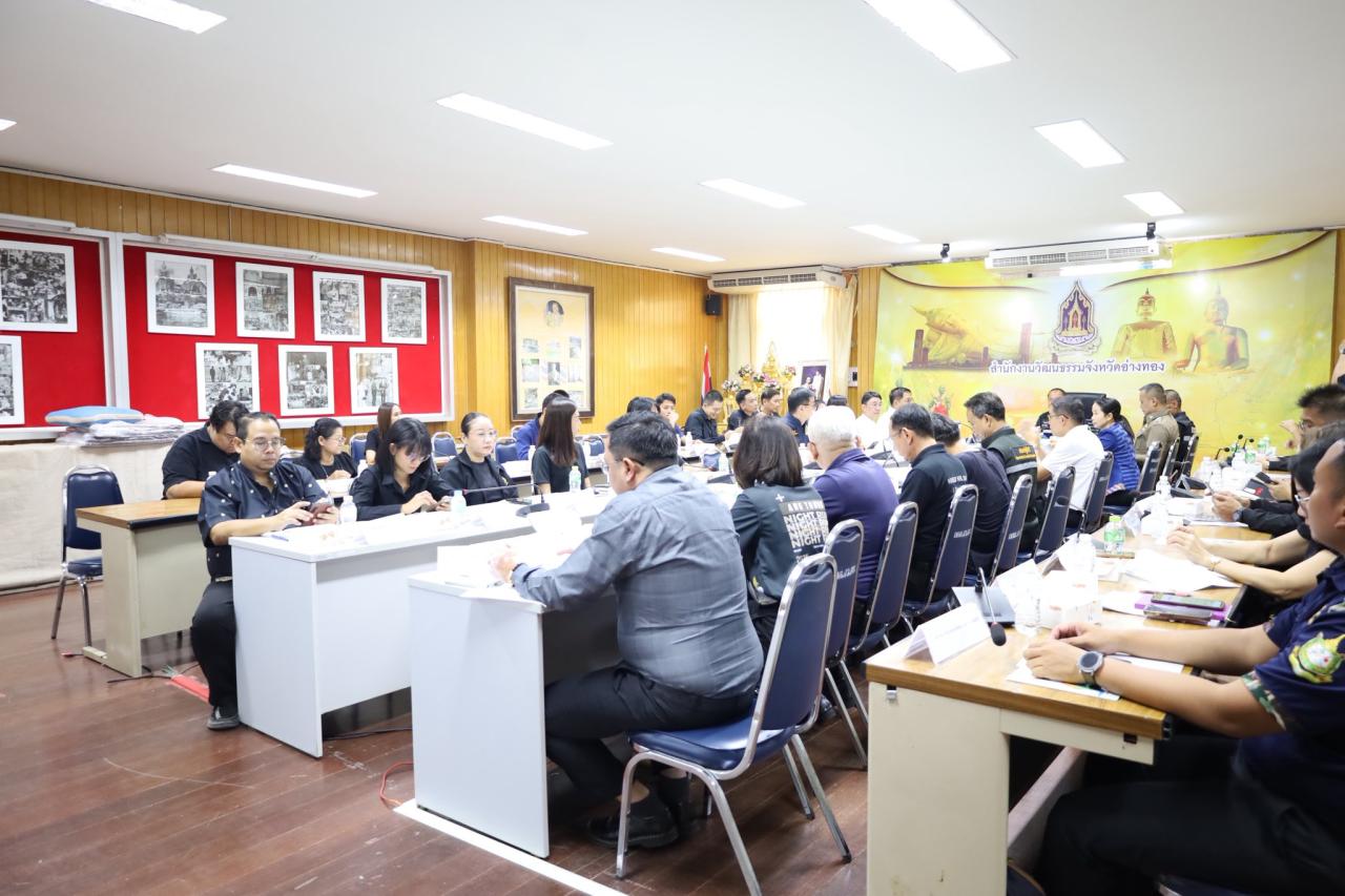 ภาพประกอบที่ 5