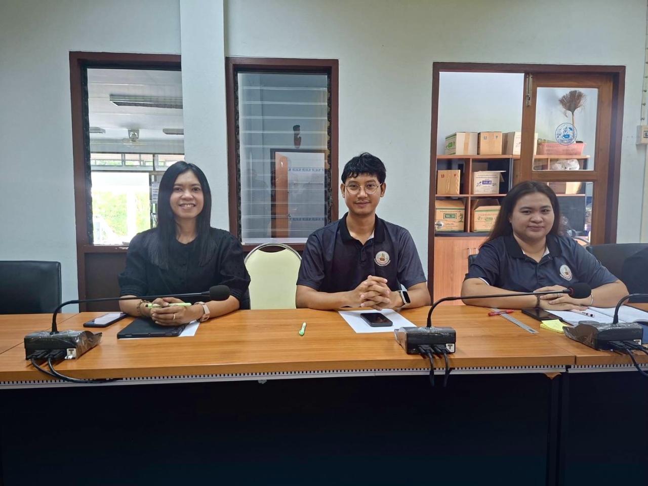 ภาพประกอบที่ 1