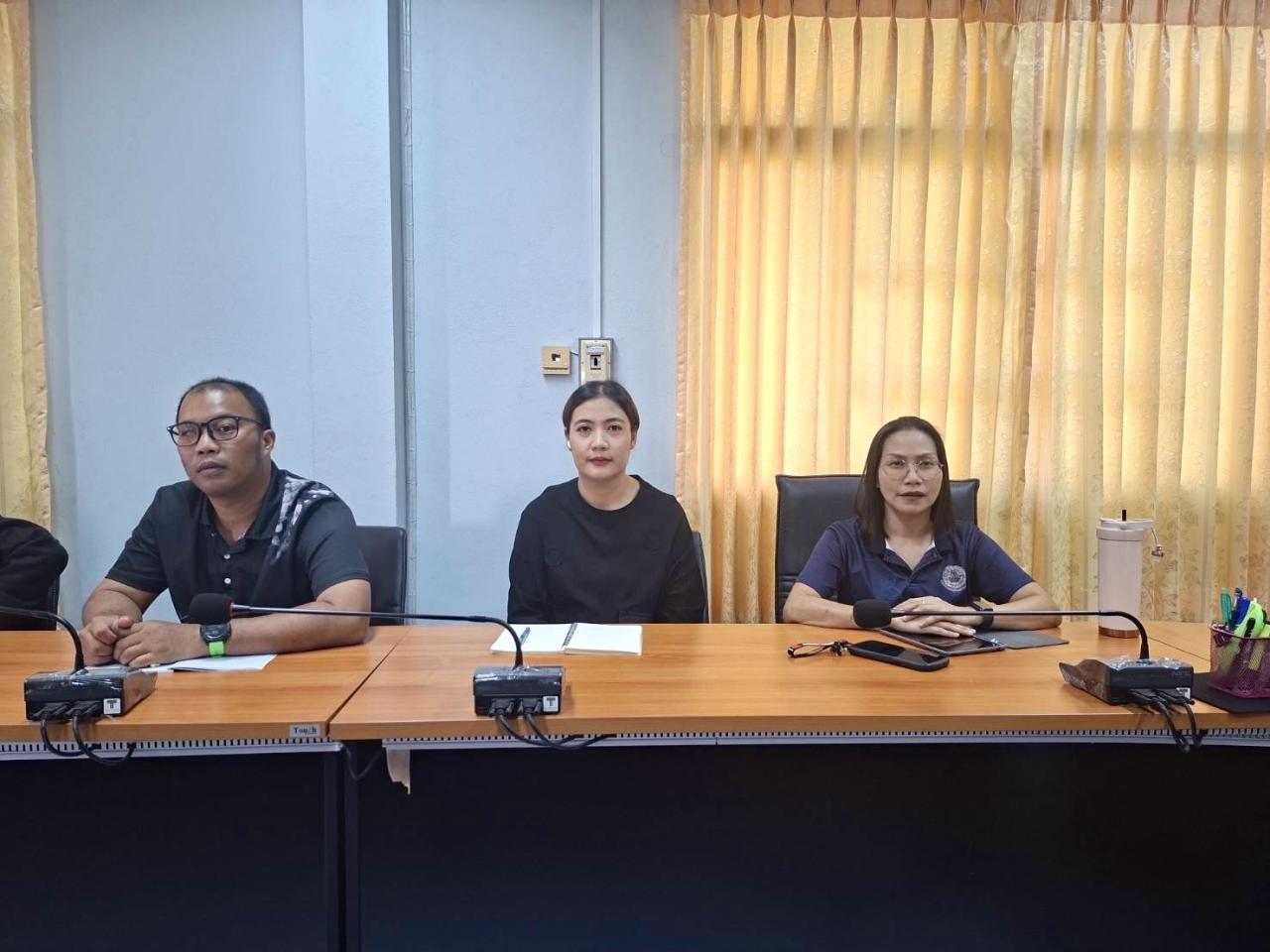 ภาพประกอบที่ 2