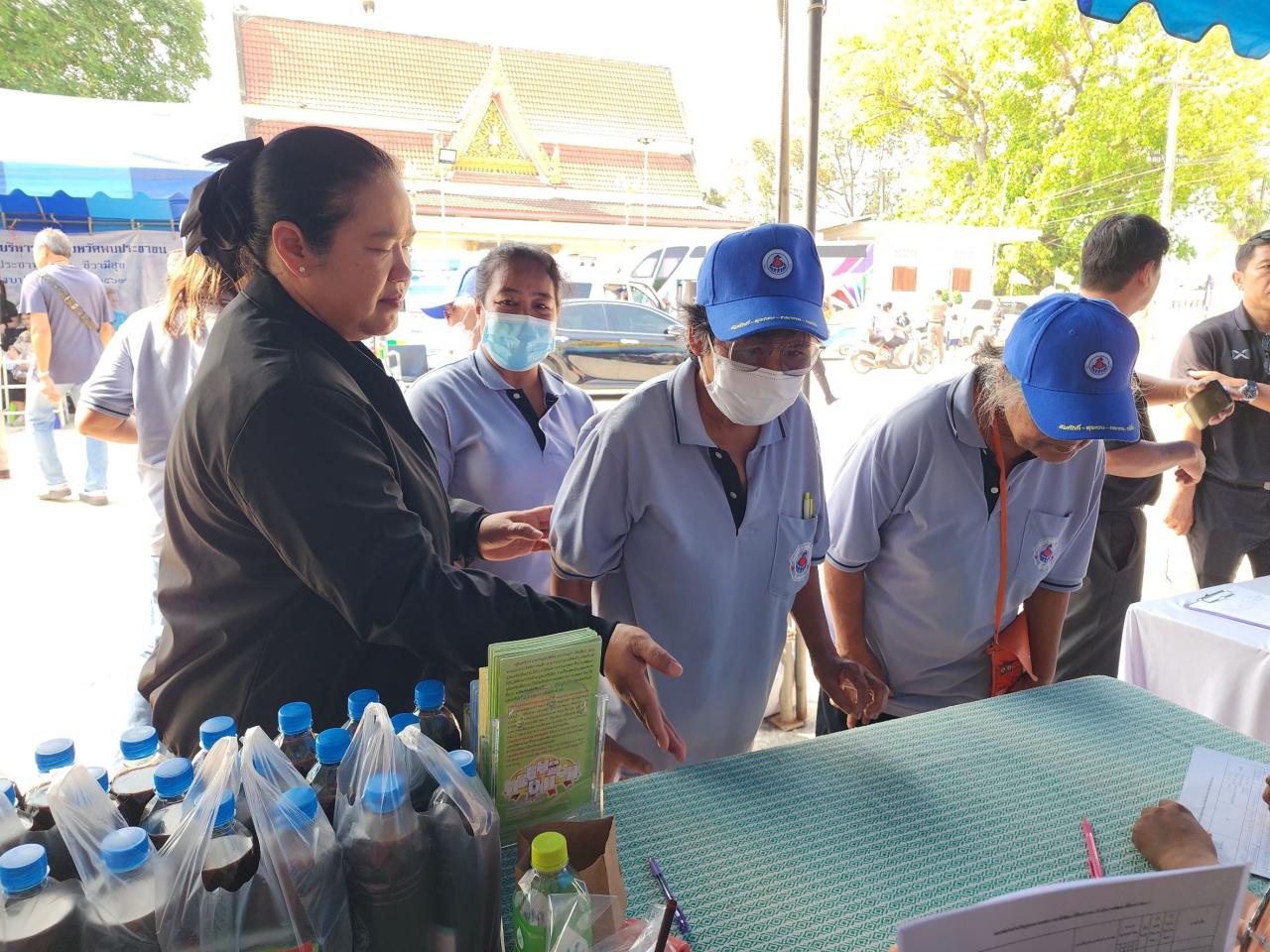 ภาพประกอบที่ 3