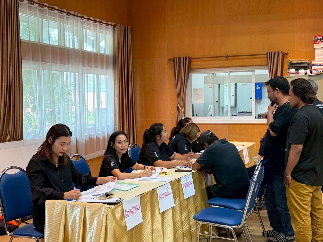 ภาพประกอบที่ 10