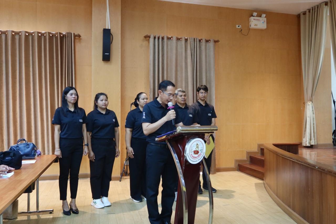 ภาพประกอบที่ 12