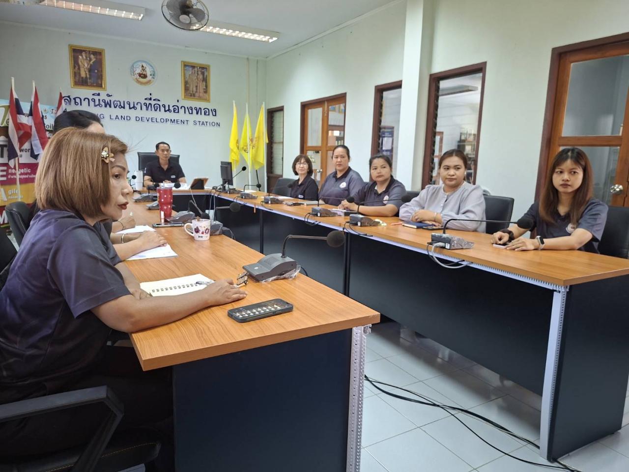 ภาพประกอบที่ 6