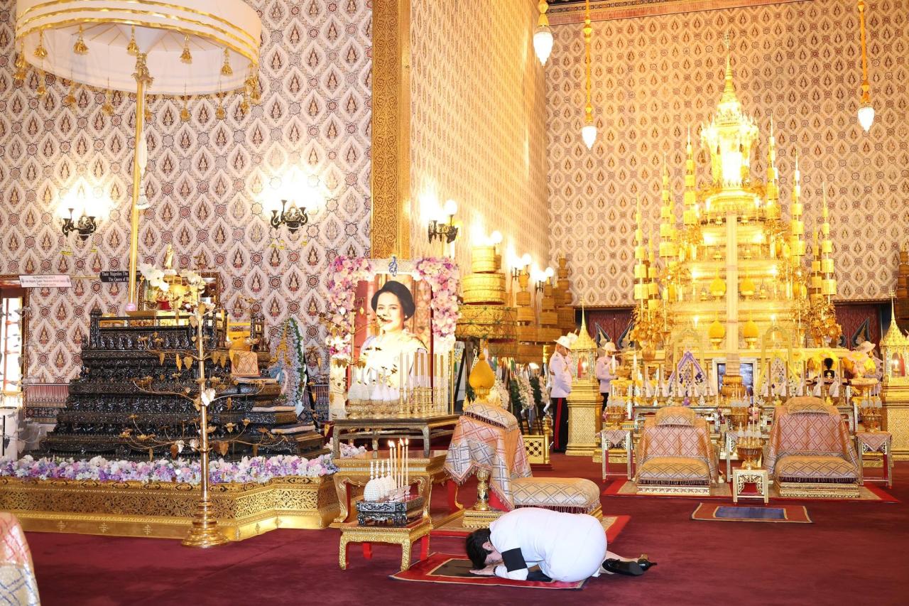 ภาพประกอบที่ 2