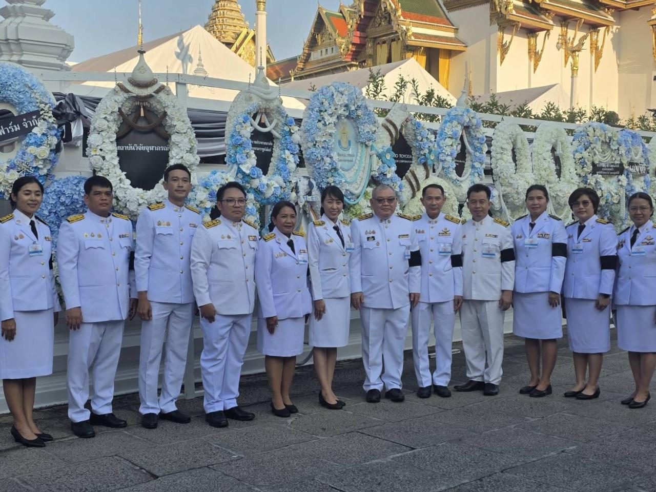 ภาพประกอบที่ 4