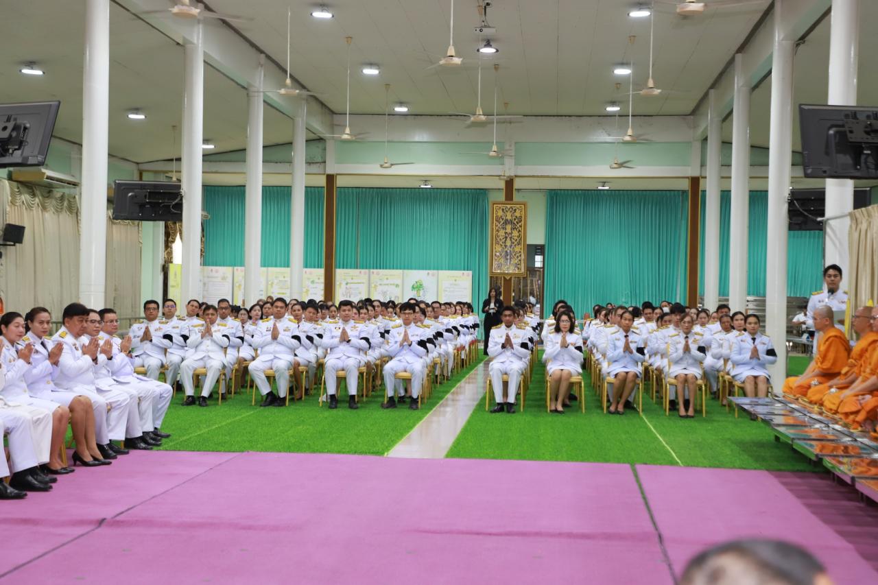 ภาพประกอบที่ 6