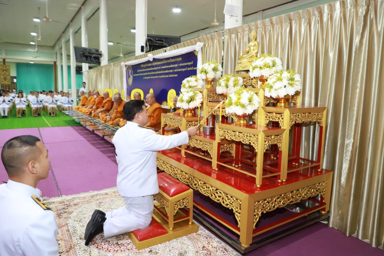 ภาพประกอบที่ 0