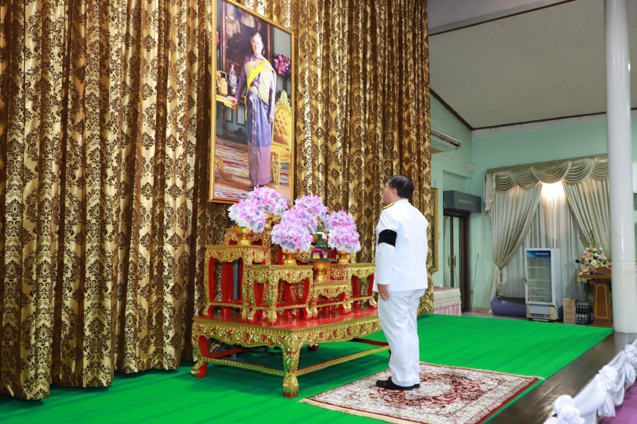 ภาพประกอบที่ 1