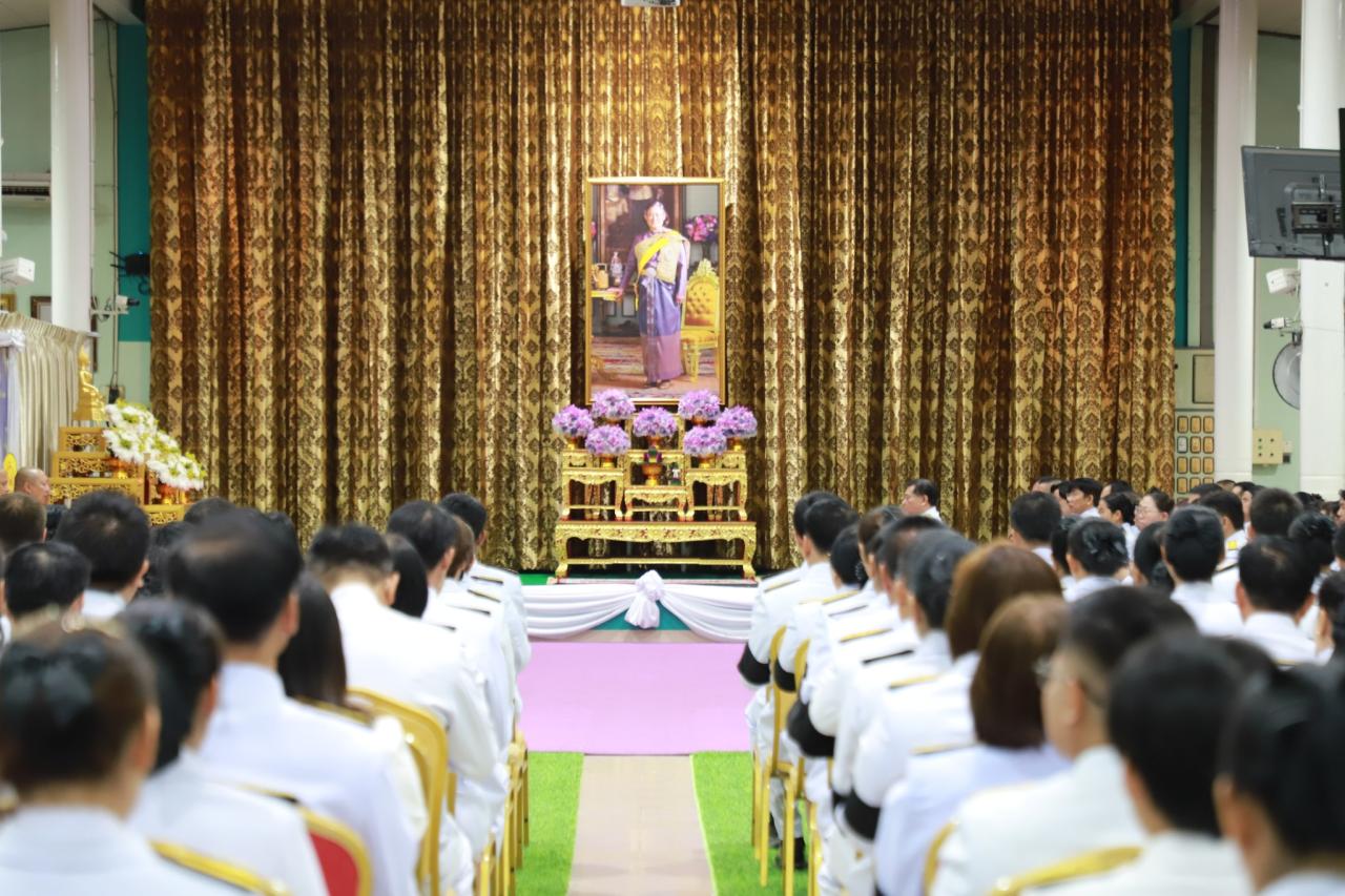 ภาพประกอบที่ 5