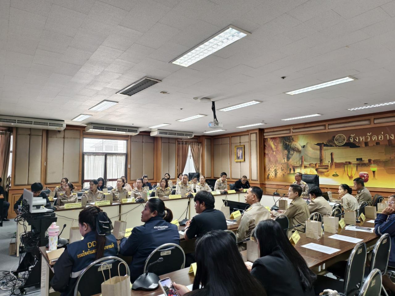 ภาพประกอบที่ 4