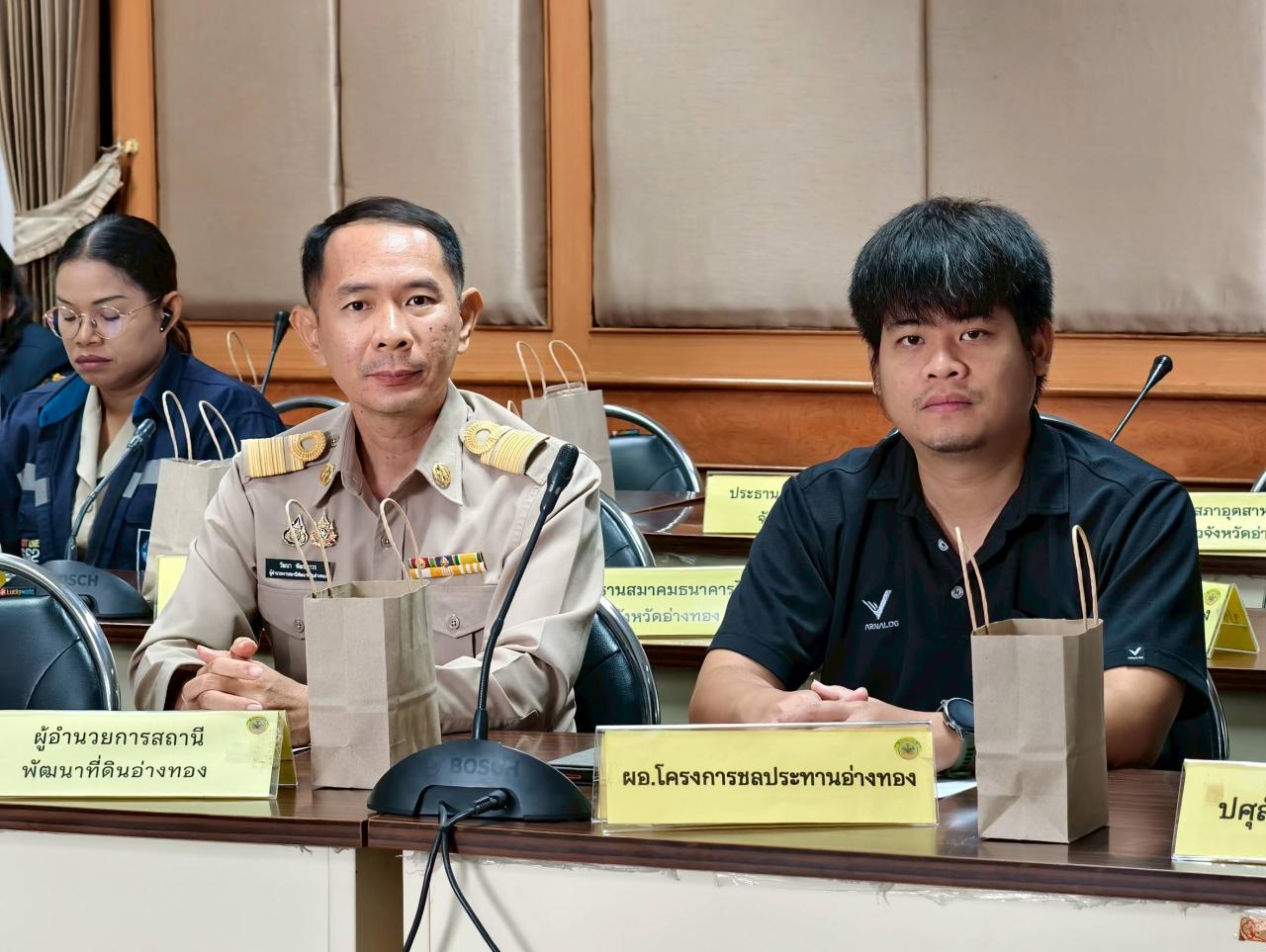 ภาพประกอบที่ 3