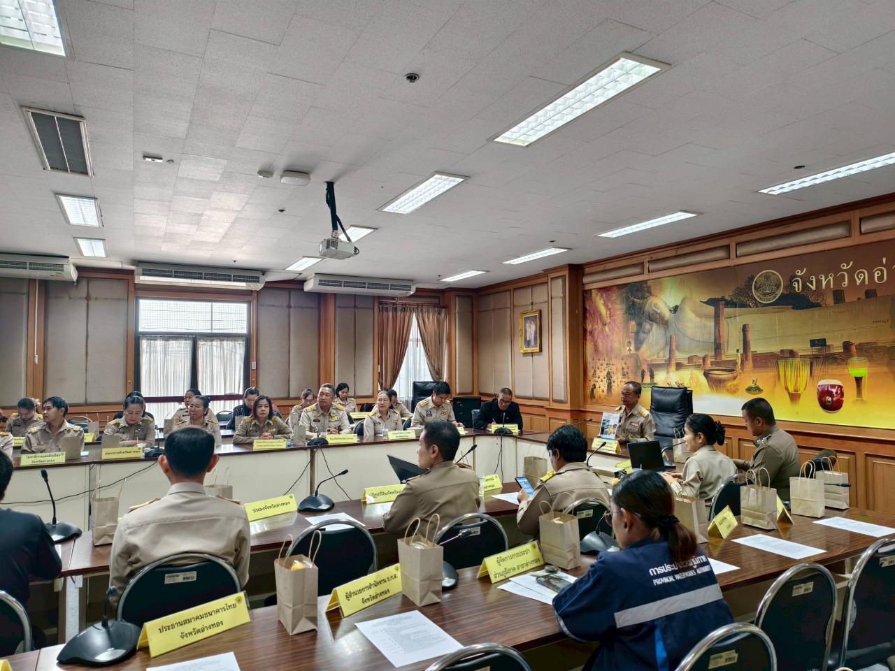 ภาพประกอบที่ 0