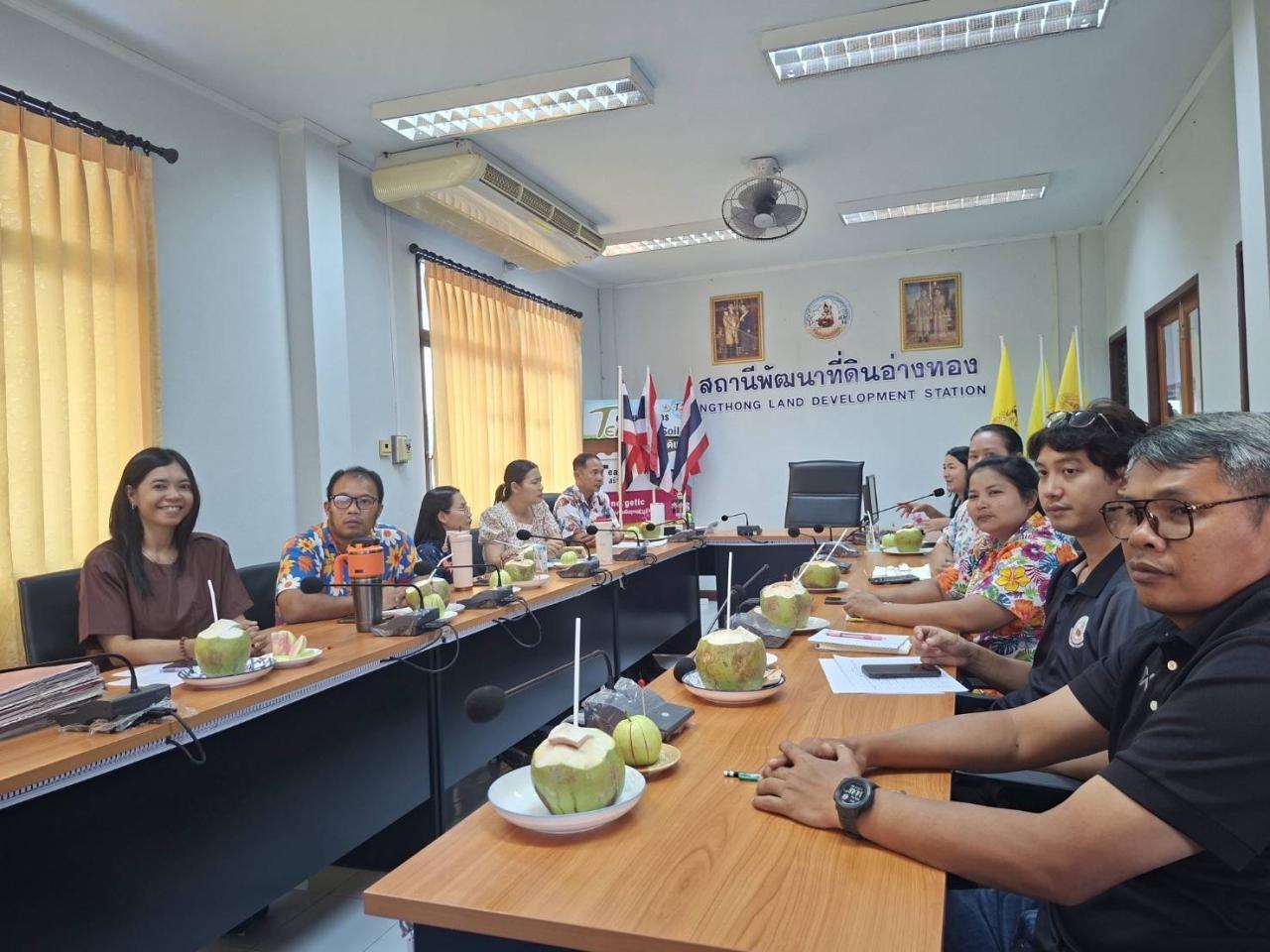 ภาพประกอบที่ 6