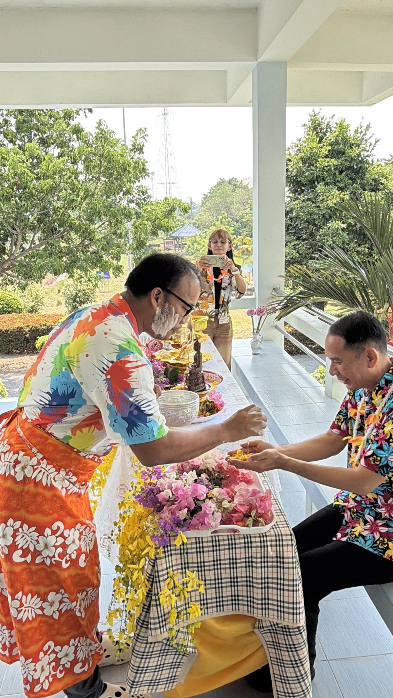 ภาพประกอบที่ 2