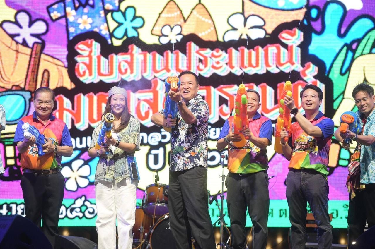 ภาพประกอบที่ 0