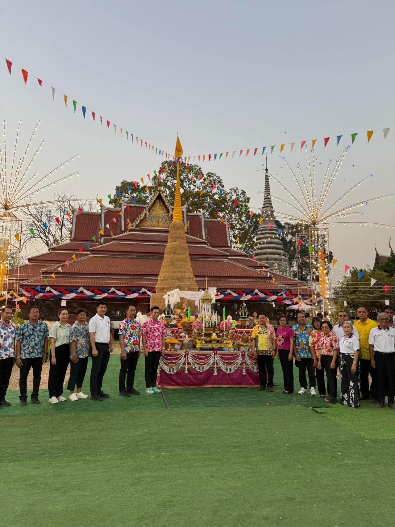 ภาพประกอบที่ 1