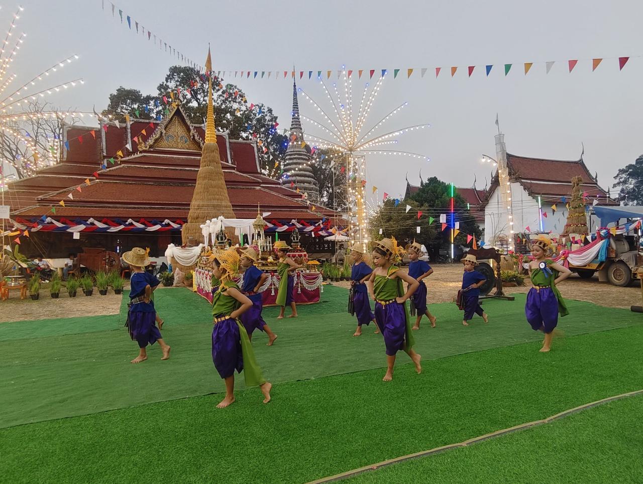 ภาพประกอบที่ 3