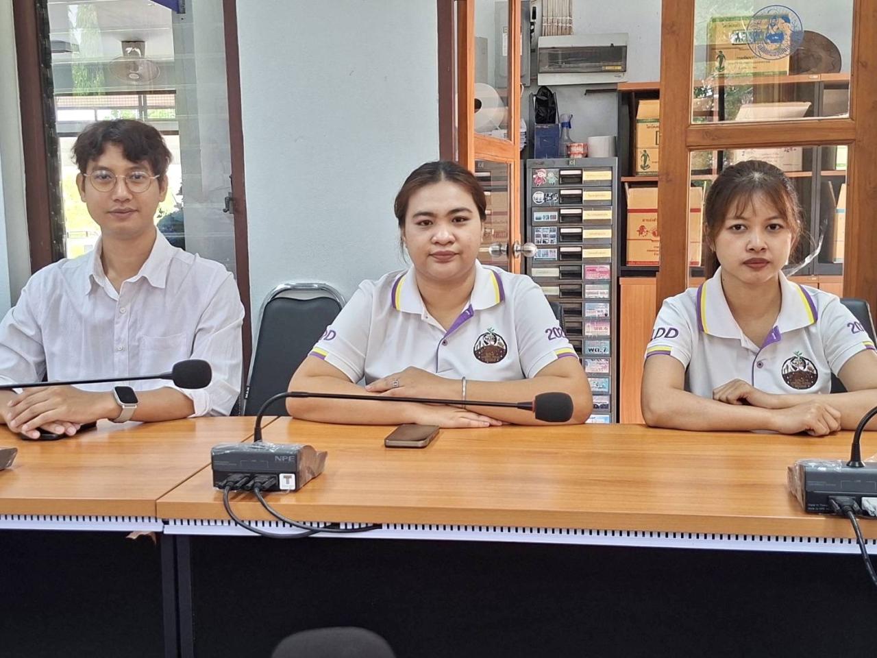 ภาพประกอบที่ 5