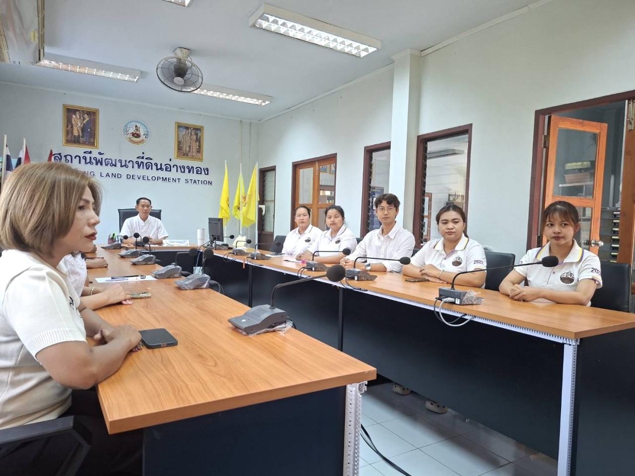 ภาพประกอบที่ 7