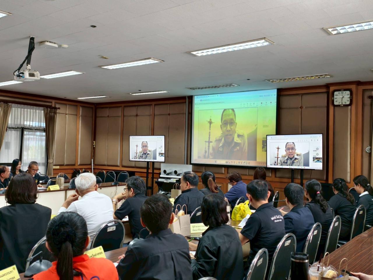 ภาพประกอบที่ 0