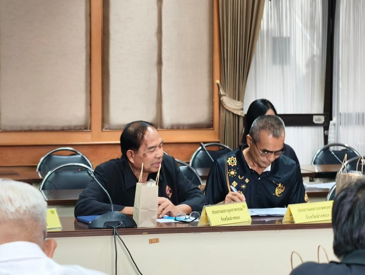 ภาพประกอบที่ 4
