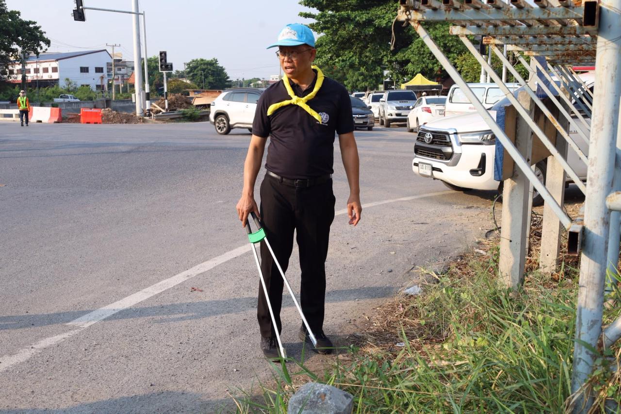 ภาพประกอบที่ 2