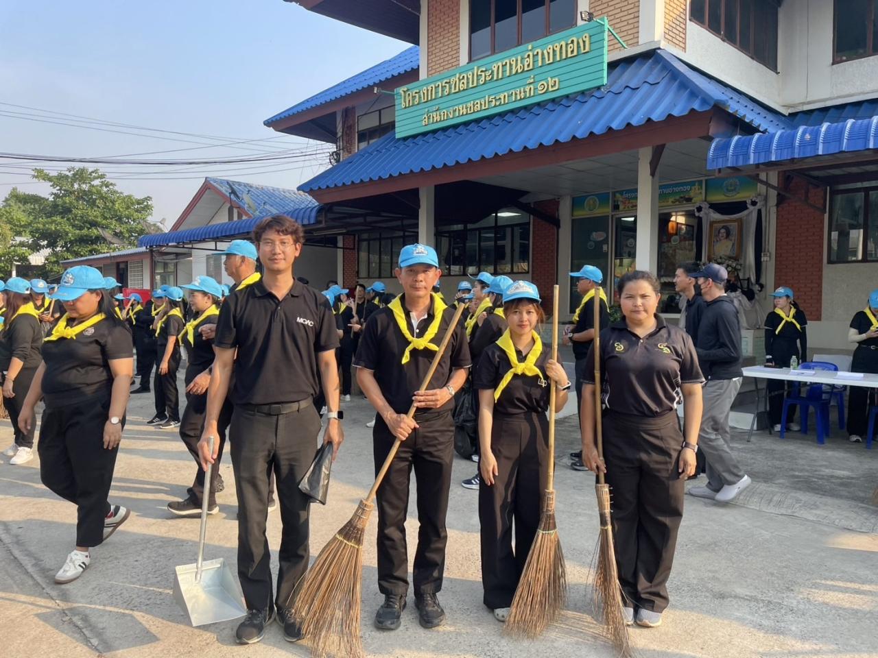 ภาพประกอบที่ 3