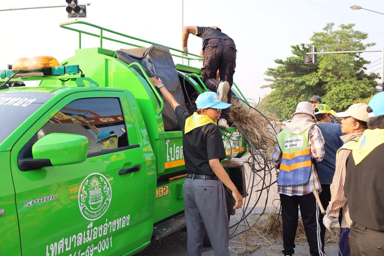 ภาพประกอบที่ 5