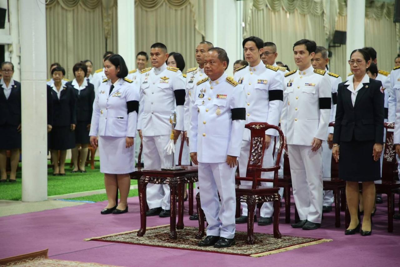 ภาพประกอบที่ 2