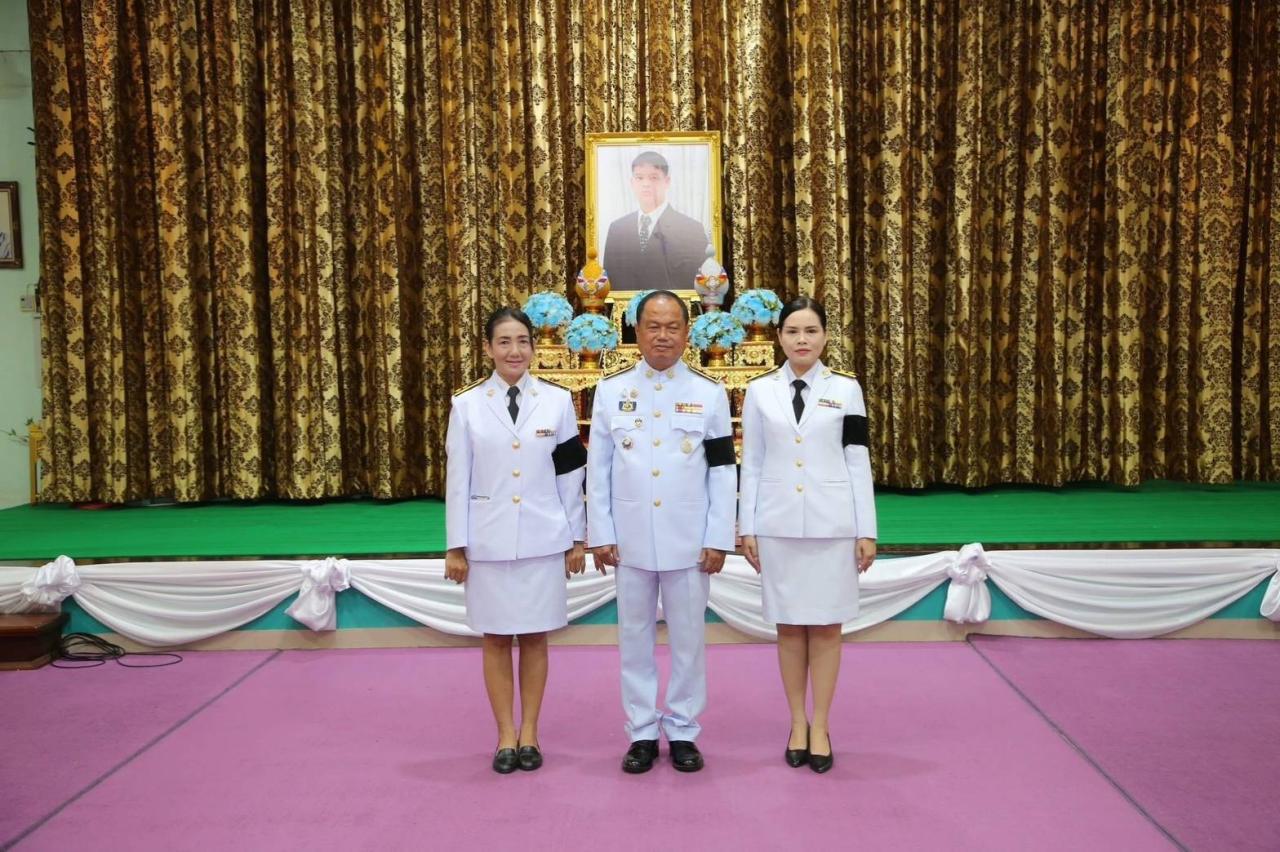 ภาพประกอบที่ 3