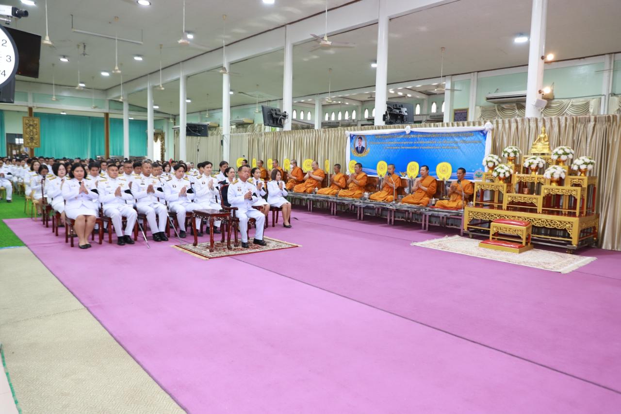 ภาพประกอบที่ 6