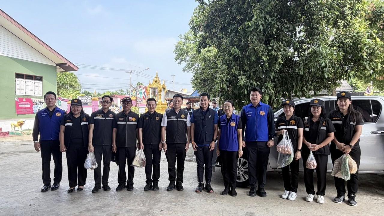 ภาพประกอบที่ 4