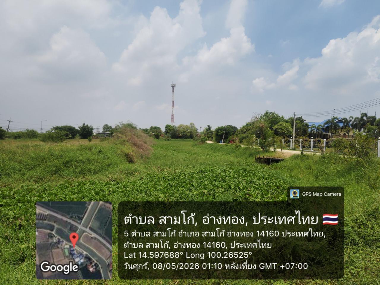 ภาพประกอบที่ 4