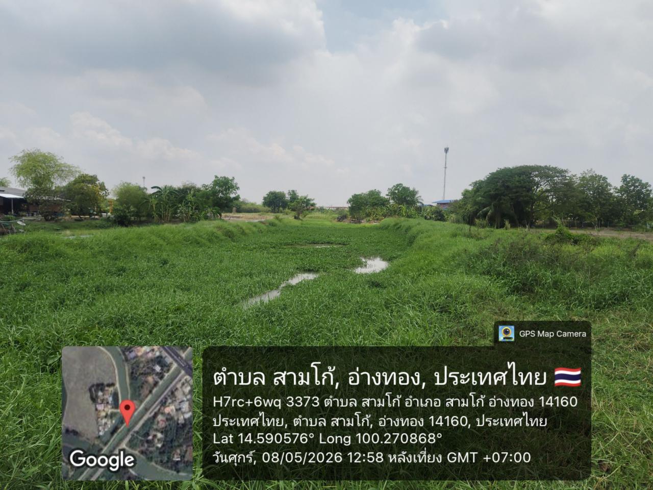 ภาพประกอบที่ 6
