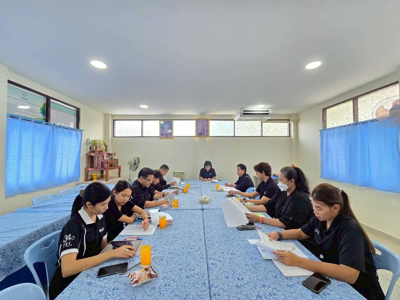 ภาพประกอบที่ 4