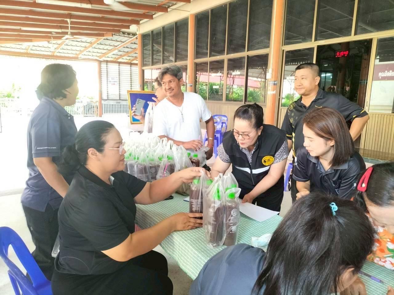 ภาพประกอบที่ 2