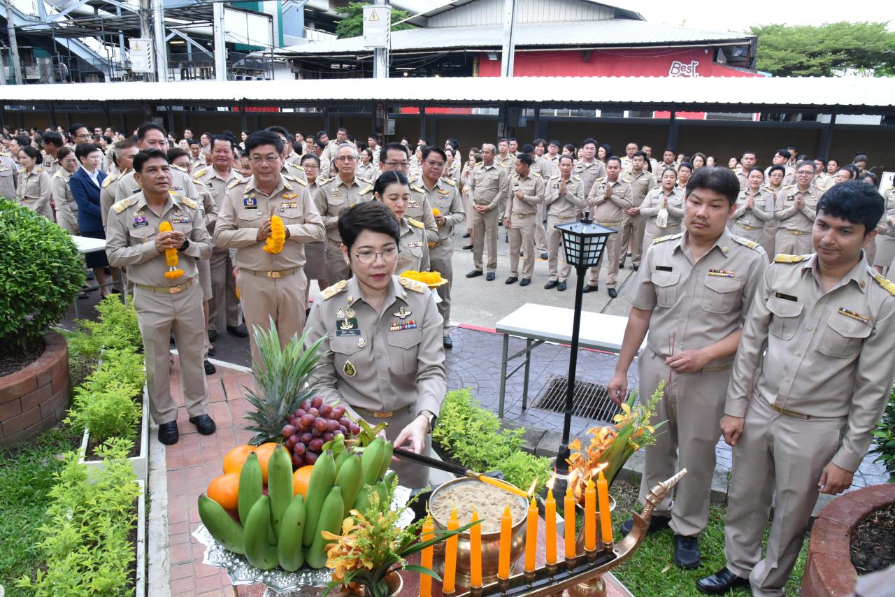 ภาพประกอบที่ 9