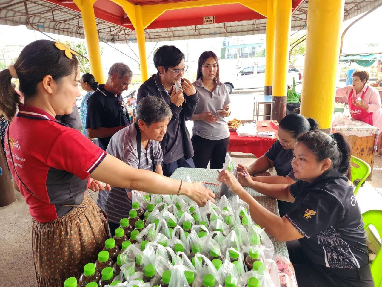 ภาพประกอบที่ 2