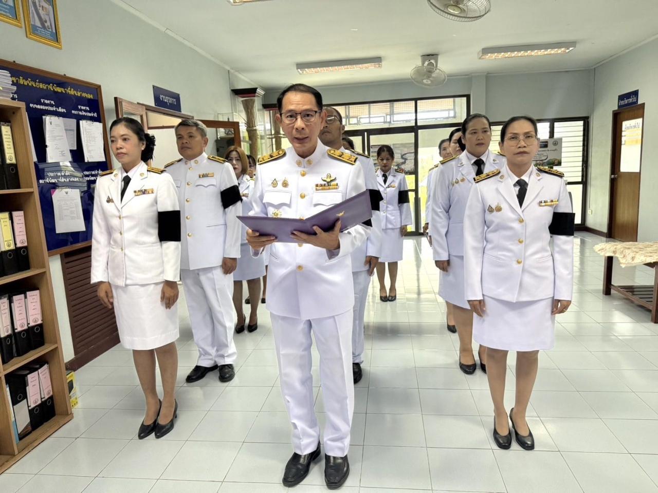 ภาพประกอบที่ 1