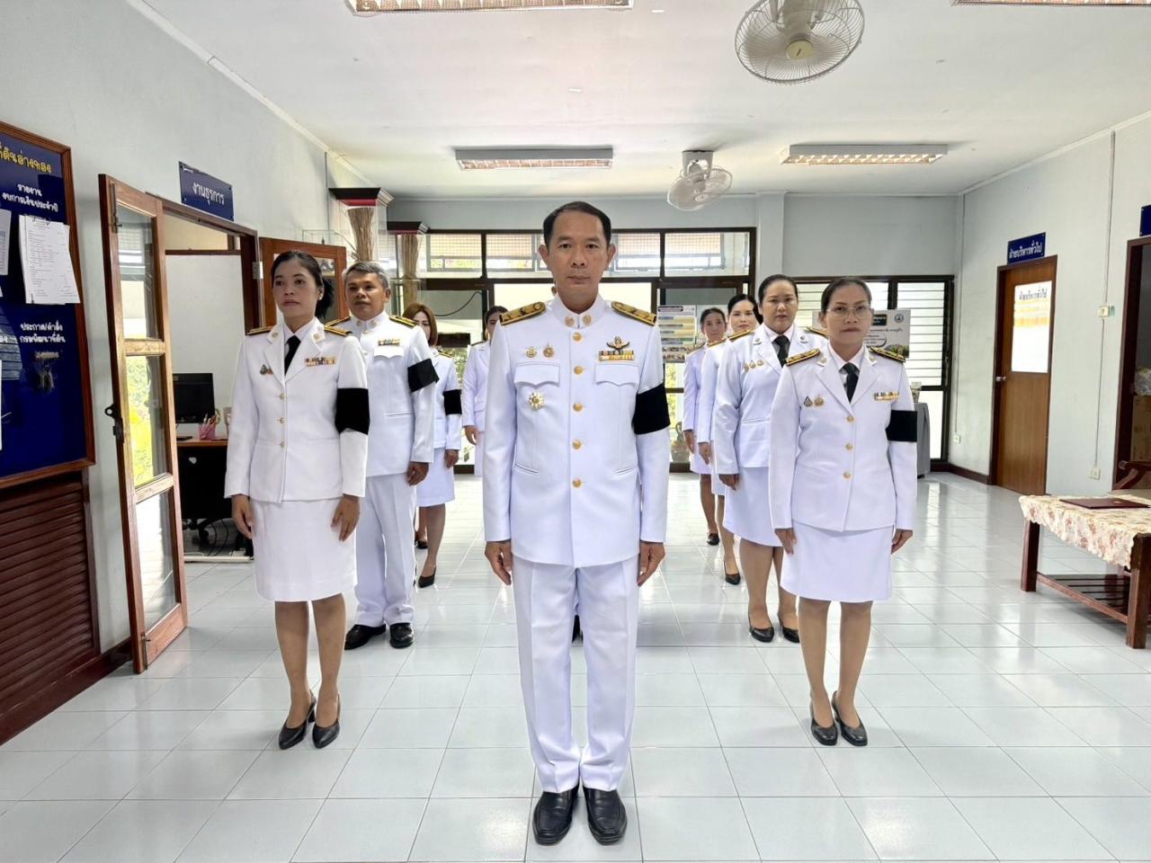 ภาพประกอบที่ 2