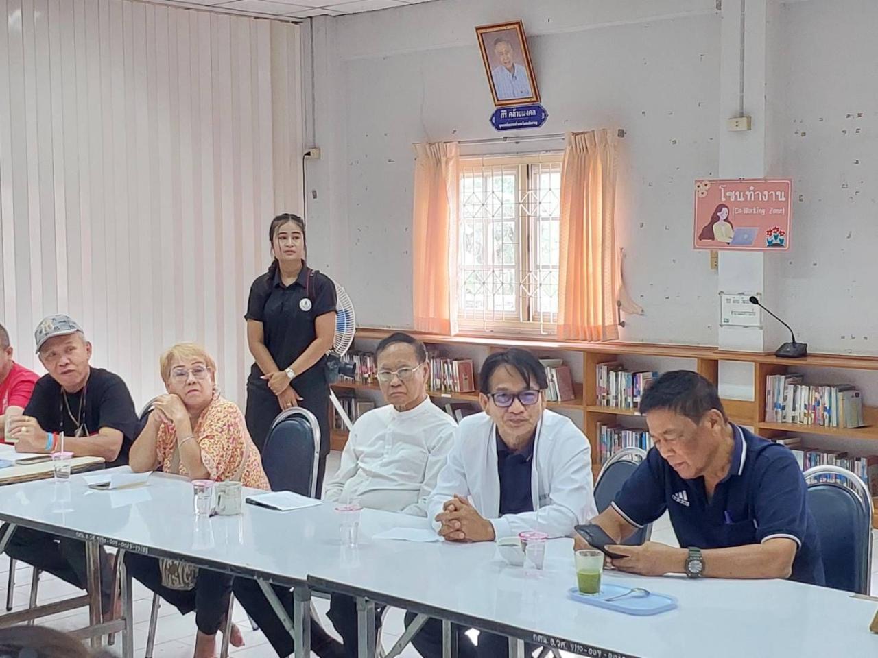ภาพประกอบที่ 4