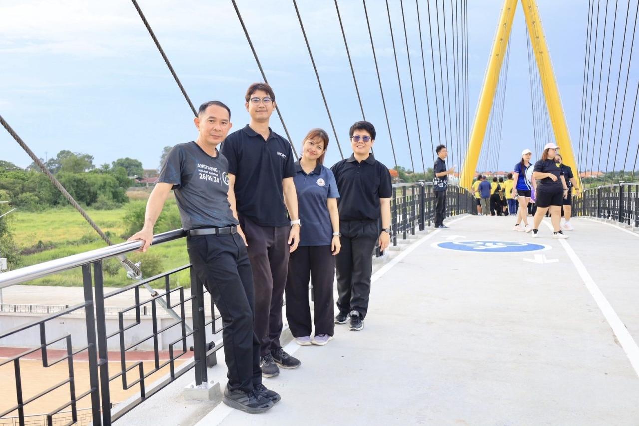 ภาพประกอบที่ 3