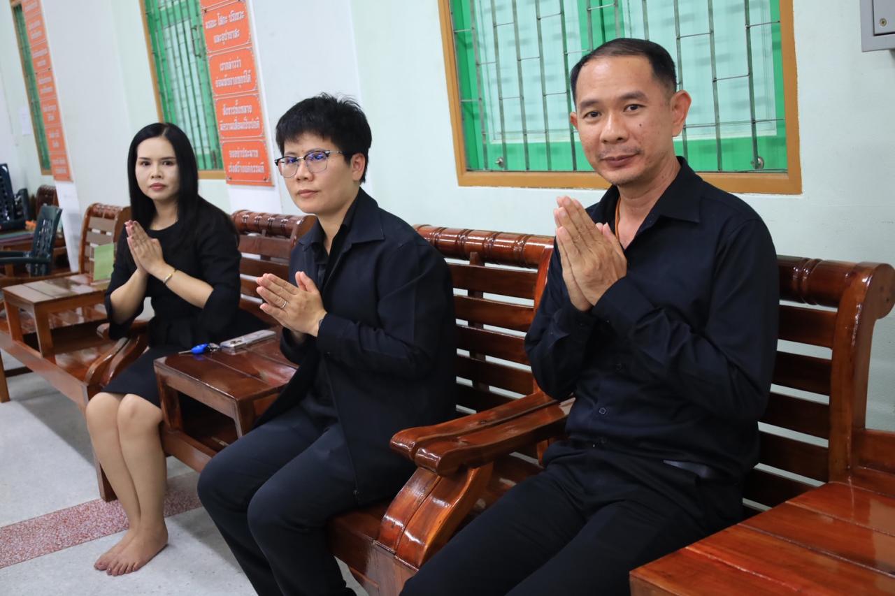 ภาพประกอบที่ 4