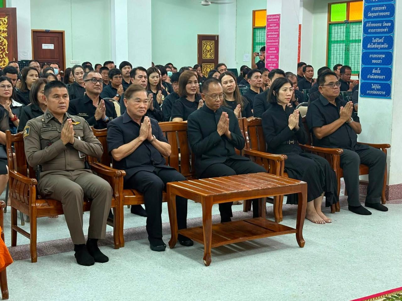 ภาพประกอบที่ 5