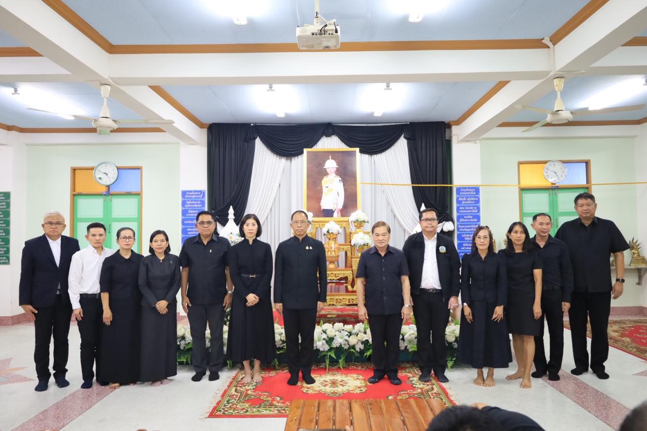 ภาพประกอบที่ 6