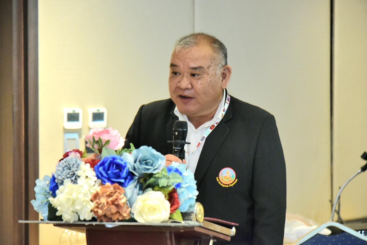 ภาพประกอบที่ 0